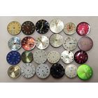 Часовой лот 8, За вашу цену!