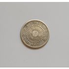 10 сен. 1910г.720пр., Муцухито (43-й год эпохи Мейдзи). Япония.