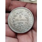 5 франков 1876