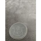 Путь Скорины. Вильно