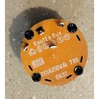 Переключатель Kautt & Bux DS37