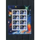 СССР 1990. День космонавтики. Малый лист