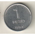 Аргентина 1 песо 1984