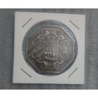 Восьмиугольная монета-жетон Франция.7