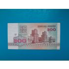 200 рублей 1992 года. Беларусь. Серия АУ. xF. Распродажа