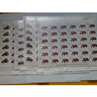 Беларусь 1997 трактора 4 листа