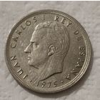 Испания 5 песет, 1975 (76 внутри звезды) (14-13-30)