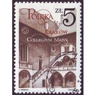 Реставрация зданий в Кракове Польша 1986 год 1 марка