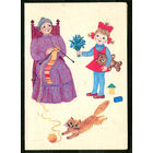 Поздравляю дорогую бабушку! Худ. Д. Ратникова. 1988. Мини открытка двойная.