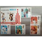 РАСПРОДАЖА КОЛЛЕКЦИИ. Куба. марки "спорт. 22-е Олимпийские игры Москва-80"