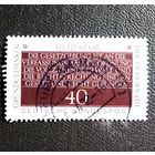 Марка Германия 1981 год Информация о политике