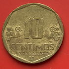 45-07 Перу 10 сентимо 2016 г.