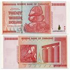 Зимбабве. 20000000000000 / 20 000 000 000 000 долларов (образца 2008 года, P89, UNC)