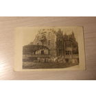 Старая почтовая карточка, размер 14*9 см.