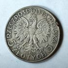 5 злотых, 1933 год. Ядвига с клеймом под лапой.XF.