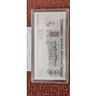 Белорусскому рублю 30 лет. Памятная монета 30 рубль 2024г. СЕРЕБРО. Республика Беларусь