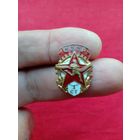 Знак тяжёлый,1 степень,ранний, СССР,без Минимальной цены