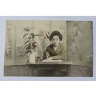 Открытка дореволюционная художественное фото женский портрет Япония