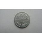 10 копеек 1923 г. ( серебро ) состояние отличное