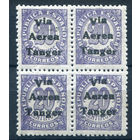 Испанские колонии - Танжер - 1939г. - авиапочта, 20 с - 1 кварт - чистый, без клея. #4-B5-126-A-2