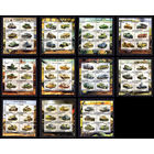 Серия блоков война военная техника  ТЕХНИКА MNH