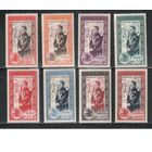 Монако-1950(Мих.408-415)  **  , Князь Ренье III (полная серия)
