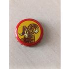 Крышки - пробки ( США )