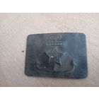 Пряга ВМФ СССР с потерями