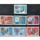 Награды коллекциям марок СССР 1968 год (3688-3694) серия из 7 марок