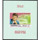 1969, МАНАМА  без зуб Президент США, Джон Кеннеди   MNH