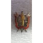 Полк ППСМ ГУВД Мингорисполкома Беларусь