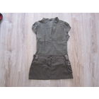 Комплект "милитари" сборный: блузка H&M + юбка D&G, р.42.