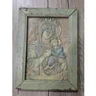 СТАРАЯ ИКОНА.