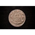Денга 1738 г. Российская Империя, Анна Иоаннавна. Чердачный сохран!