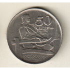 Латвия 50 сантим 1922