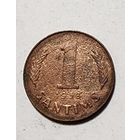 Латвия 1 сантим, 1938