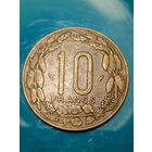 10 франков Камерун 1981 год.