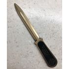 Нож для вскрытия почтовых конвертов