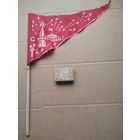 Флажок из СССР. "С праздником"