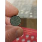 1/2 копейки 1890