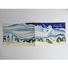 Киселева 1978 С новым годом снегурочка