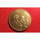 2 злотых 2012. Польша. Поляки, спасавшие евреев - Семьи Ульмов, Ковальских, Баранков.