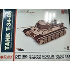 Новый механический конструктор Ewa танк Т-34-85