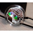 Национальная библиотека. 100 лет,серебро.10 рублей