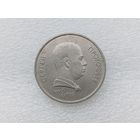 1 рубль СССР