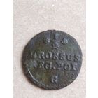 1/2 грош 1768 (27а15+)