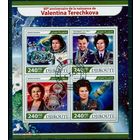 КОСМОС КОСМОНАВТЫ КОСМИЧЕСКИЕ КОРАБЛИ    БЛОК  сто