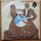 В. Моцарт. 40-я Симфония Соль Минор, K. 550