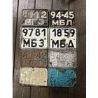 Номерные знаки МОТО СССР - цена за всё