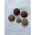 Польские пуговицы 5 шт